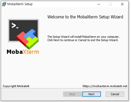 MobaXterm 설치2